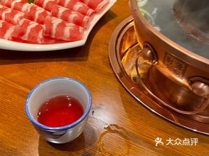 Lifeng Hot Pot