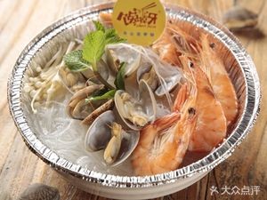 Happy Clam Noodles (Jiefang Street Branch)