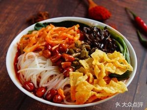 Xiao Lu Hao Luoshi Fen (Tongshun Chang Hutong Branch)