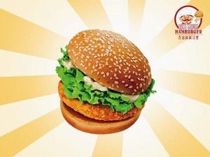 Bok Dock Burger (Acheng Flagship Store)