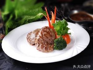 Burger King Western Restaurant