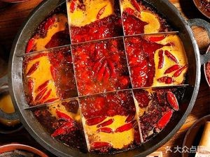 Meng Nang Nang Chongqing Old Hot Pot