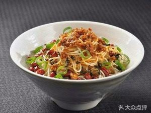 One Bowl Fragrant Noodle House (Yan Chuan Avenue Branch)