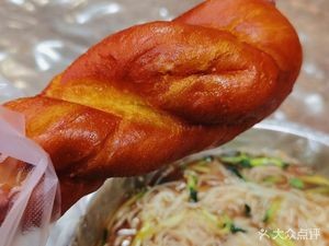 Han Family Cold Noodles (Acheng Branch)