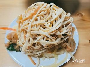 Xu Ji Daoxiao & Bangmian