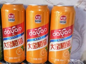 Han Family Cold Noodles (Middle School Branch)