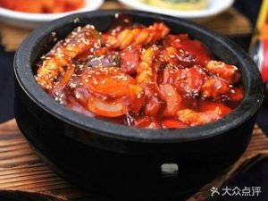 Ju Peng Korean Restaurant
