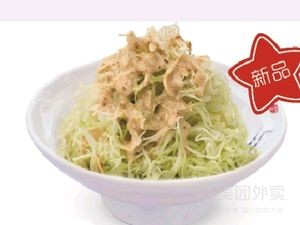 Jiafu Dumpling House