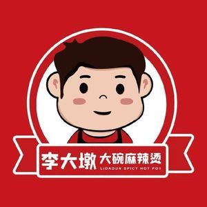 Li Dadao Big Bowl Spicy Hot Pot (Beixin Road Store)
