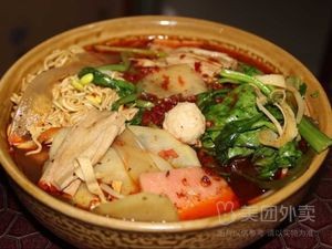 Ma La Fan Nutritious Spicy Hot Pot (Pailu Street Branch)
