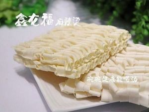 Xinlongfu Spicy Hot Pot (New Longcheng C2 District Branch)