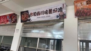 Sha Shangren Sichuan-style Braised Chicken