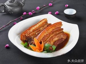 Old Road Outside Xiao Yu Yi Jue Potstickers and Pancakes (South Seventh Street Main Store)