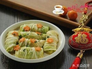 Lao Ren Roast Meat Restaurant (Nanda 6th Street Branch)