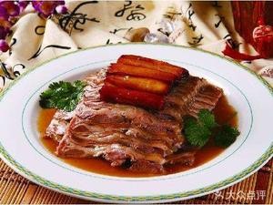 Xiang He Shun (Nanxin Street Store)