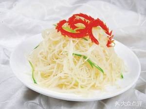 Ding's Original Sandpot