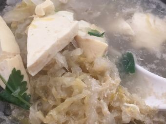 Jin Zi Hao Sandpot Residence (Taigu Residential Area Store)