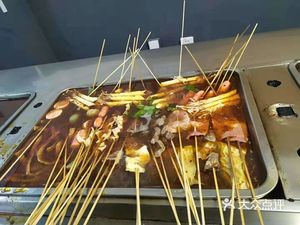 Pangjie Flavor Spicy Skewers (Crystal Community Branch)