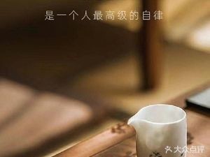 Lao Li Halal Food Shop