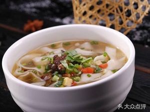 Qingzhen Baiyang Baozi (Beishiliuda Street Branch)