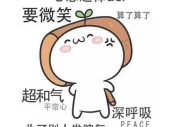 Chao Xun Black Duck (Taigu Branch)