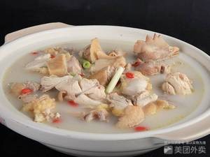 Chunxiang Chicken House