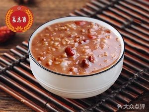 Zhiyong Braised Pancake (Markewei Store)