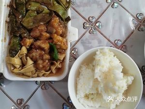 Hongyun Fast Food (South 17th Street Branch)