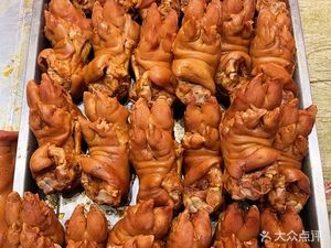 Peng's Flavor Rice Noodles (Cao Shi Street)