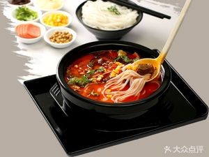 Xuan Yuan Dali Crossing Bridge Rice Noodles (Dao Wai Branch)