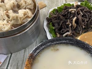 Ice City Zhang's Tripe Zhang (Daowai Store)