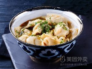 State-Owned Gengxin Restaurant