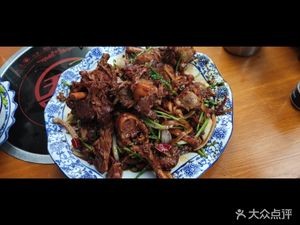 Ling Tou Yang (Xuan Yuan Branch)