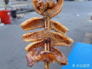 Xinjiang Maimiti Barbecue (Fujin Street Branch)