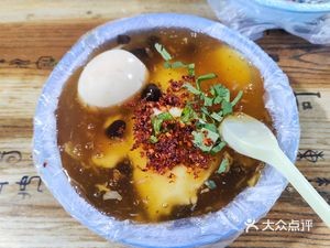 Lao Wu Flatbread Shop