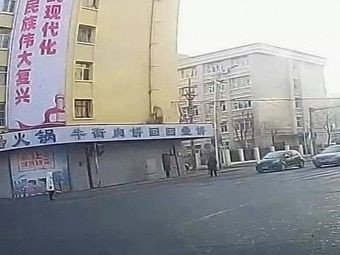 Beijing Niujie Meat Pie Huihui Layered Pancake