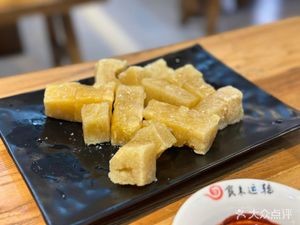 Jingchang Shuan Private Carbon Hot Pot (Xuguang Community Store)