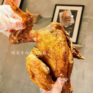 哈泰丰炸鸡(大新街店)