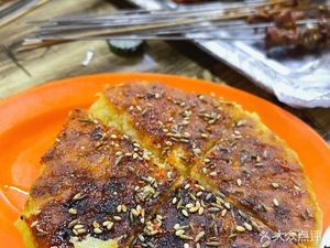 Dalins BBQ (Qiandao Street Branch)