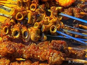 Yuan Shi Ta Zi Charcoal Roasted Lamb Leg (Donglai Street Head Office)