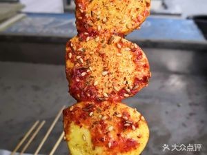 Xinjiang Shuangfu Barbecue (Century New City Branch)