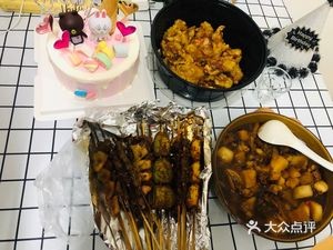 Zou Family Barbecue (Da Shuijing Street Branch)