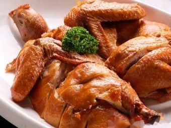 Halal Yiranxiang Roast Chicken