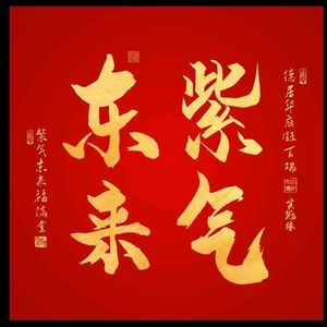 Shiguan Yuan Halal Food