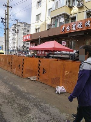 Wu Ji Halal Old Taste (Taibao Community Store)