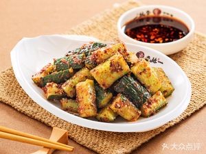 Mianwang Dong Spicy Noodles (Zhulin Community Branch)