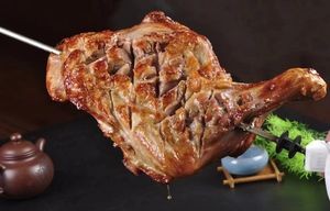 Shepherd's Barbecue (Xiangfang Avenue Branch)