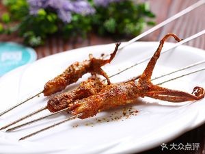 Eyeglass BBQ & Egg Roll King (Bearings Street Store)