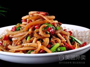 大西北风味饭店