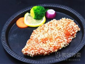 Leek Burger King (Baimao Residential Area Branch)